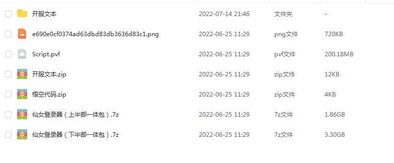 1680177395118392.png