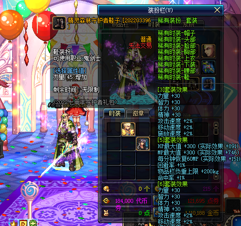 G0F`SC{]439D4P_V%I$PUZ2.png