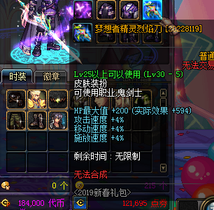 H57ONZL~15AWO(D_B_M@BQJ.png