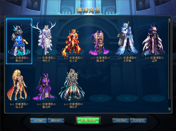 预览图.gif