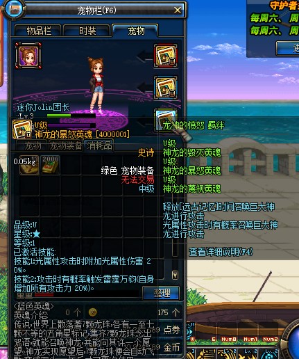 QQ图片20230331200013.png