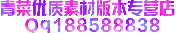 广告.gif