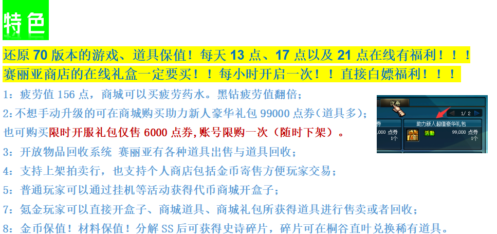 萝卜2.png