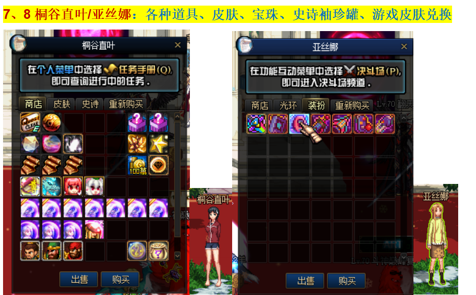 萝卜5.png