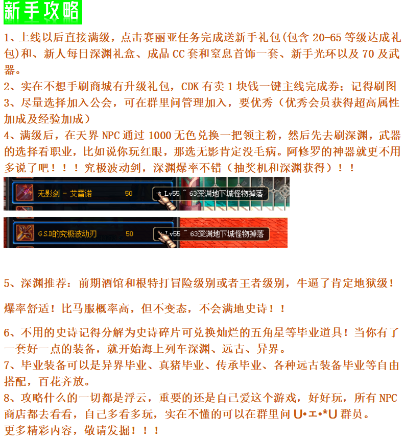 萝卜9.png
