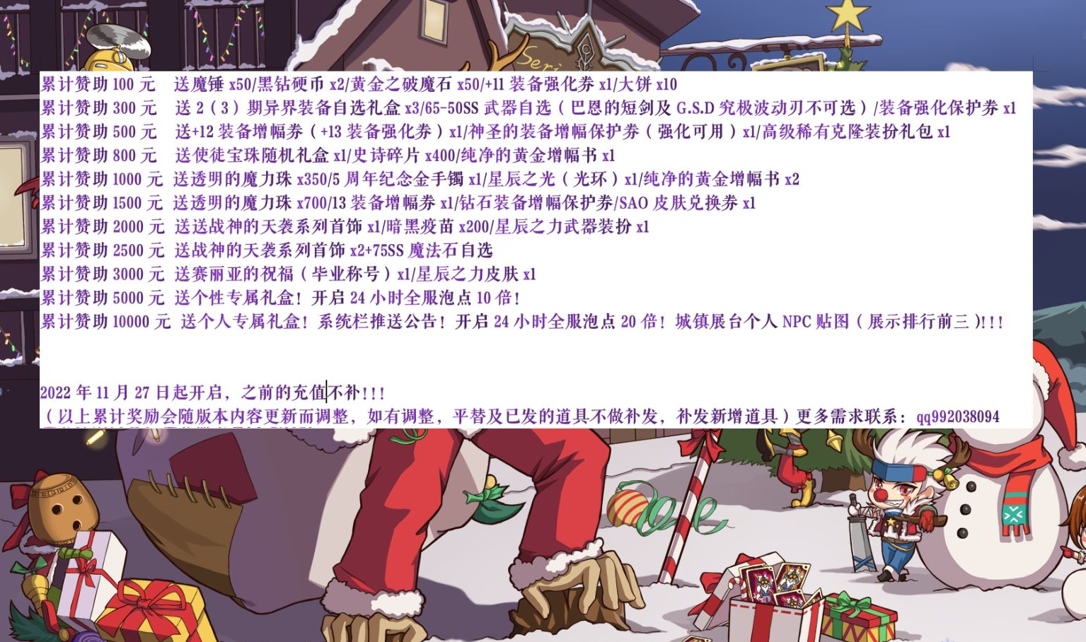 萝卜11.png