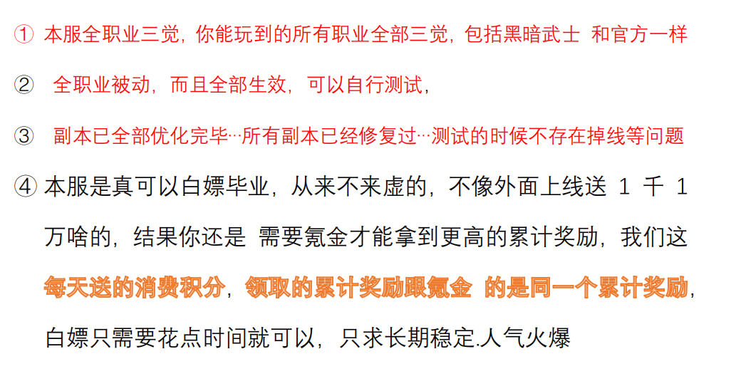 幻境1.png