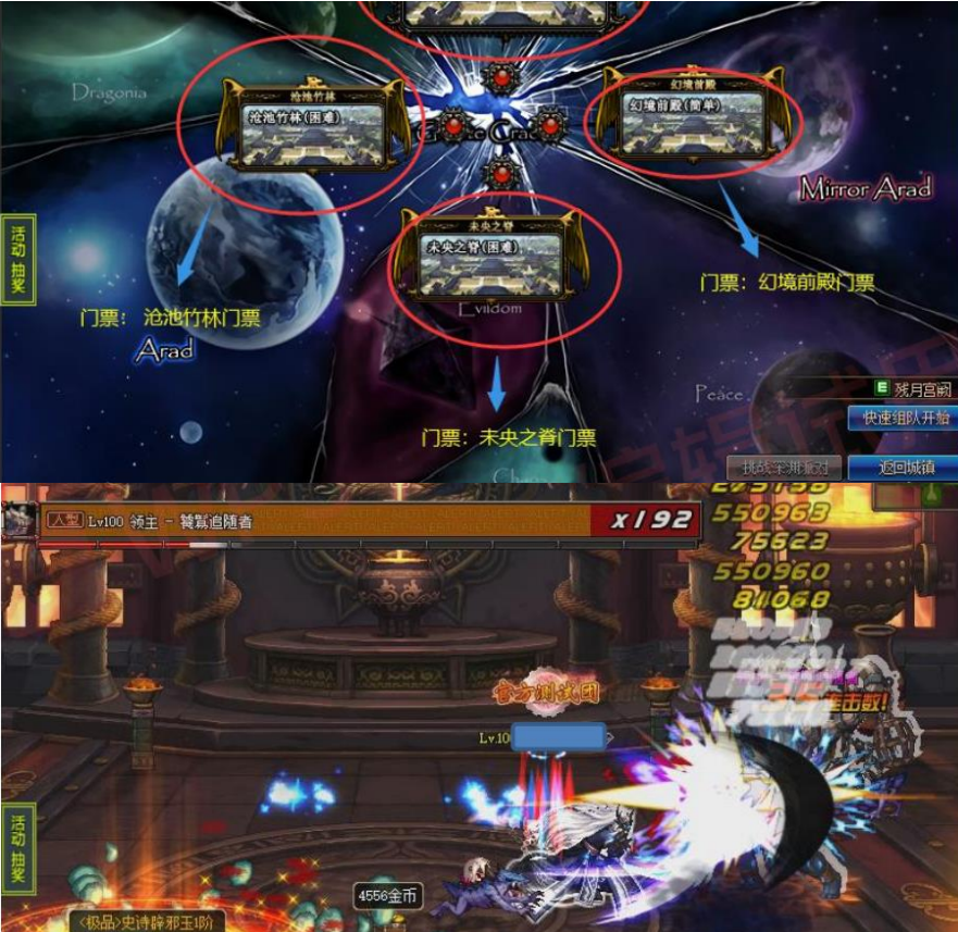 幻境5.png