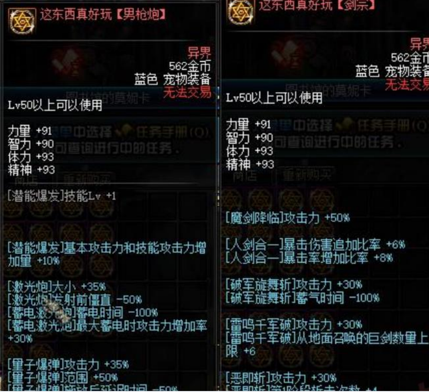 幻境6.png