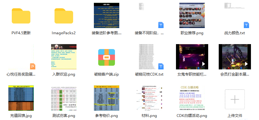 91YVE{)BCT0E1Q`7CR(}ANH.png