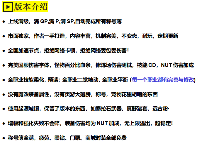 璀璨2.png