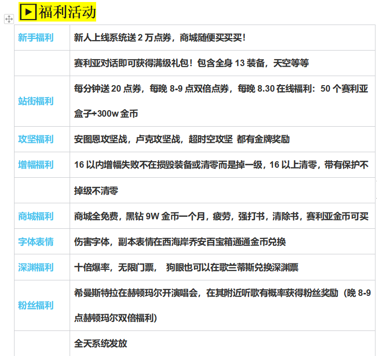 璀璨3.png