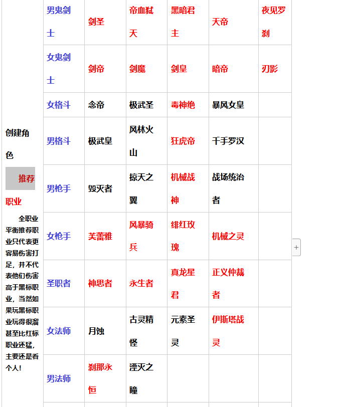 璀璨4.png