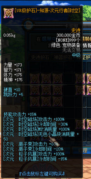 333.png