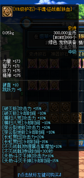 444.png