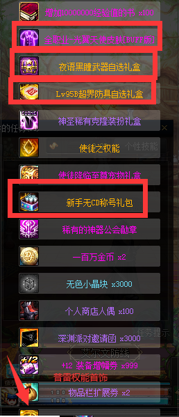 11111111111111111111.png
