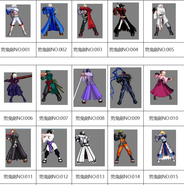 皮肤1.png
