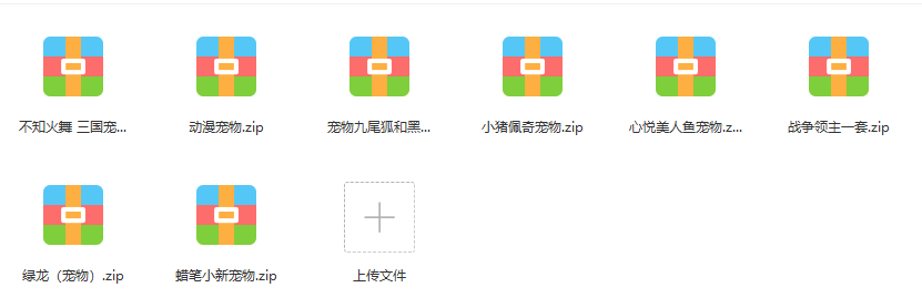 444444444444444.png