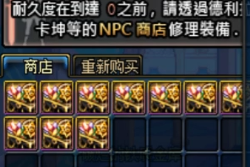 }D8JMCBY4N)({9UO_QN47)V.png