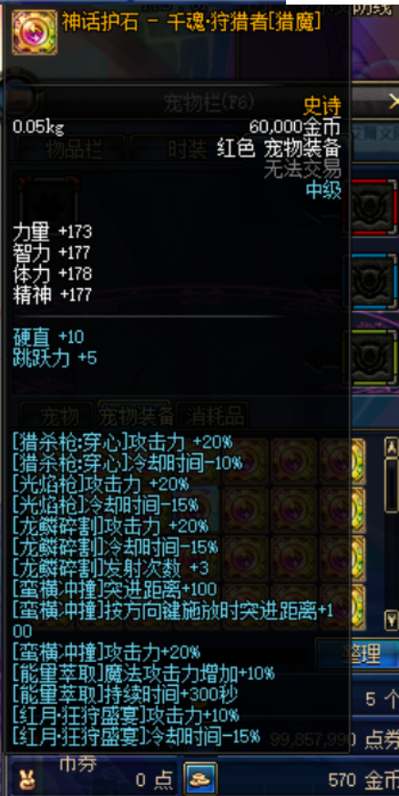%7Y9N7]$5NAAWRNU_73K(_T.png