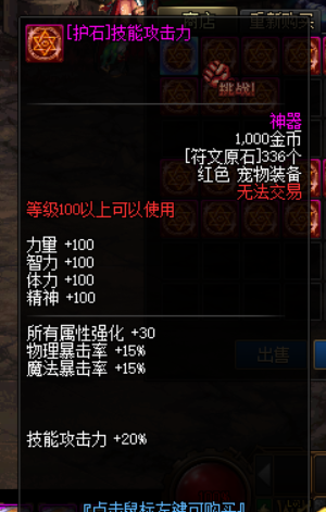 _JTYFAY4)OBR2N1$J3GO2KQ.png
