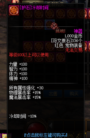 RN{]R{DVN]EHBIH9K8FV8$O.png