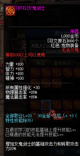 ZFBP3Z3]N_5A9Q}(37`)_}W.png