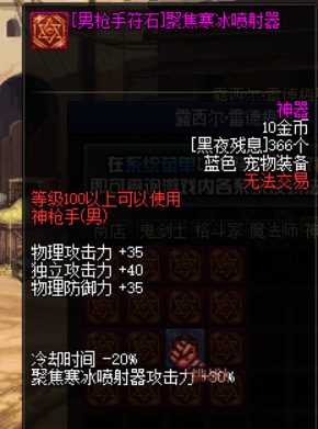 _~E{KMT0T%OD88VA[ZP~{NG.png