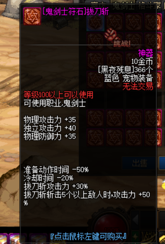J$$NIV@V5C$2E9KJR7[ZTQM.png