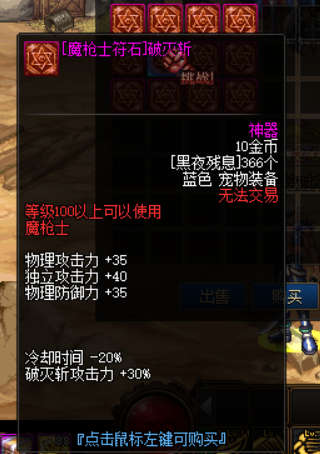 M7B5GR4`R3B6W%}M{RUW(AH.png