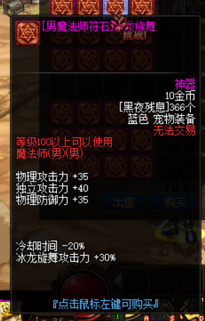 L6@FLTKFJR}RU{_1891X@$O.png
