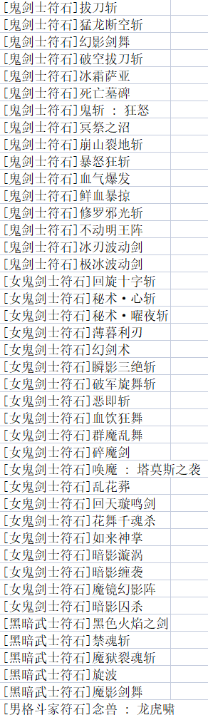 Z2T0[TLPJIE)[MRDXPJ9OGT.png