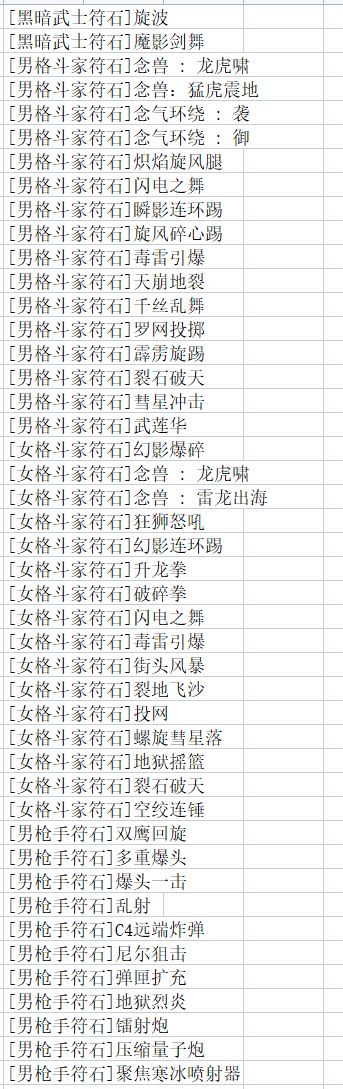 41RX0Y_9]C}[(MA~JUN9V9O.png