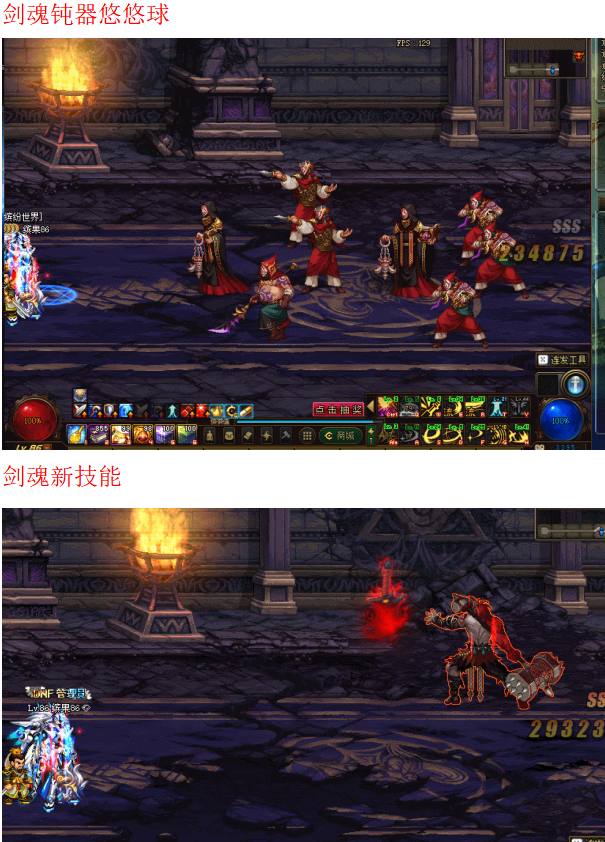 2222222.png