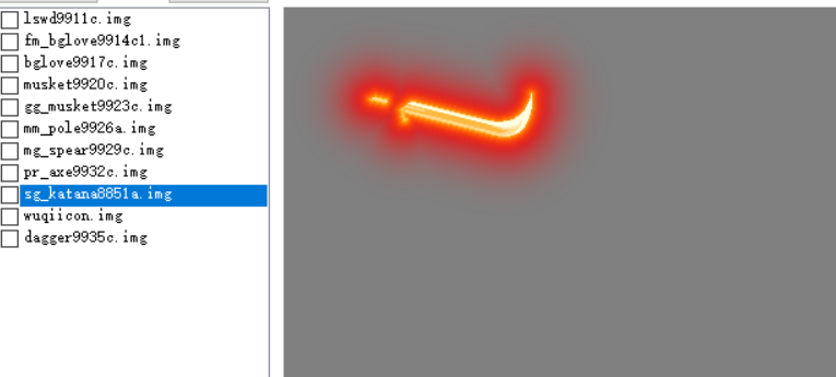 ODCWNA1CEWP0%K1)6A@SNP2.png