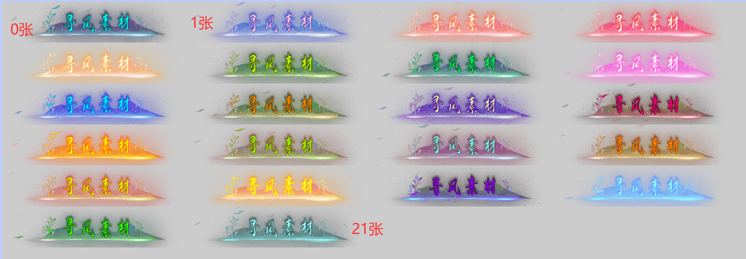 展示图.png