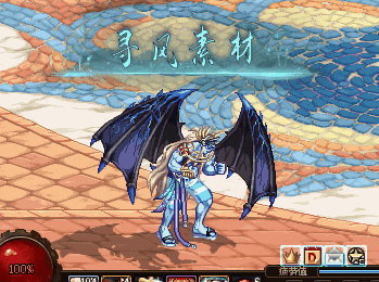 A称号素材.gif