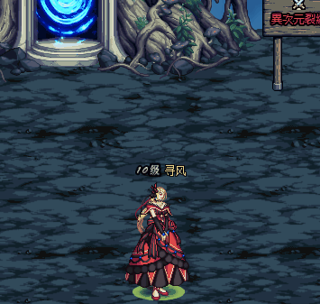 唯我独尊称号gif.gif