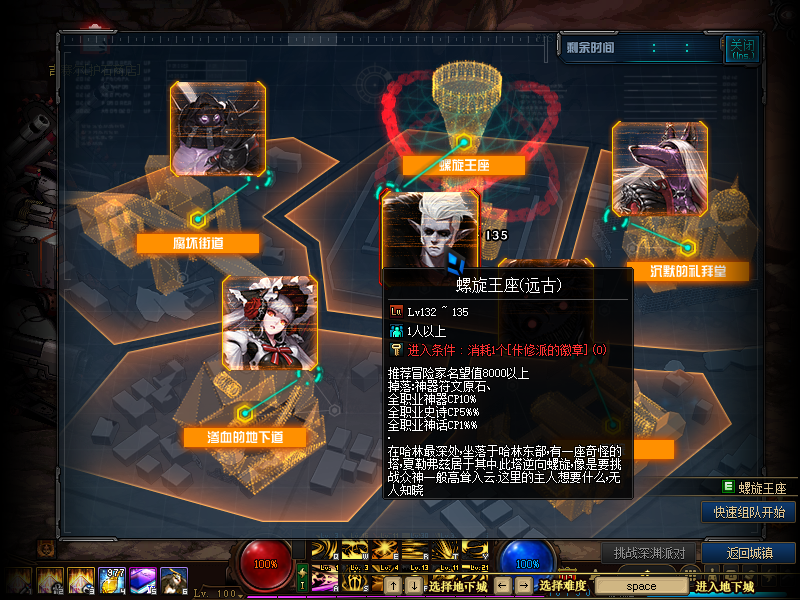 图片7.png