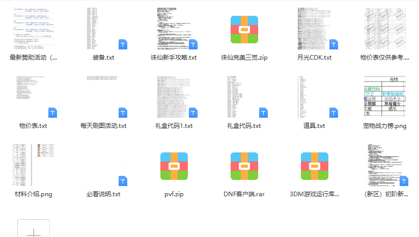 封面.png