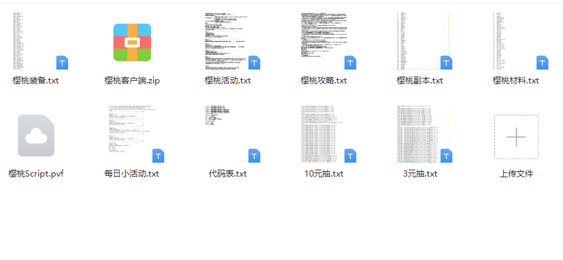封面.png