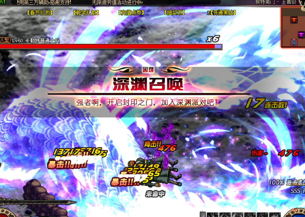 XFFF[XJN4A$42[FHQ]G[)DB.png