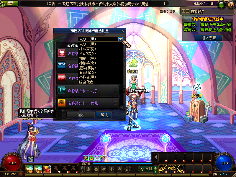 }CYA72(L2MJOA1PRKJ]`E24.png
