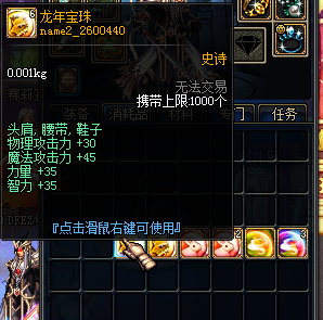 7VWQKWB9`I`]F%KSBN5D`DI.png