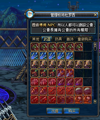 [TOA9~`F]UIZV4H9}}C3EE2.png