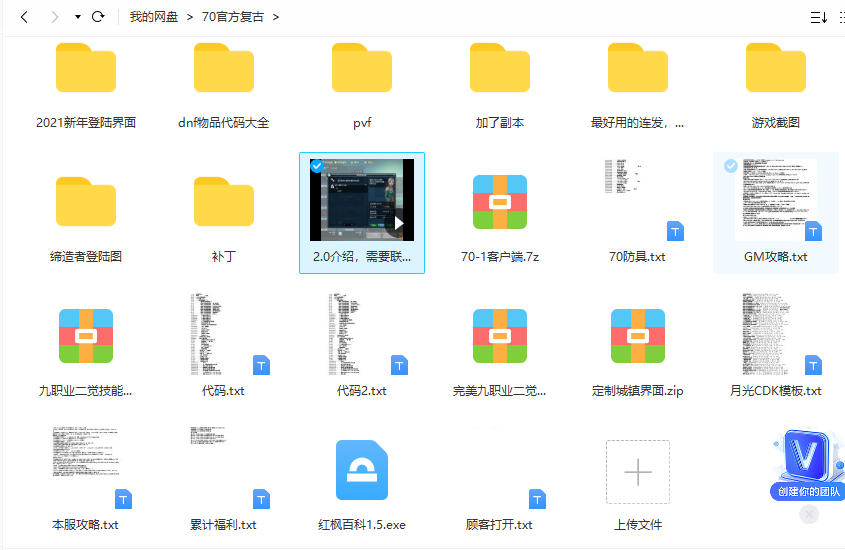 F@)8}I~%15MT1_KOM4E`B}C.png