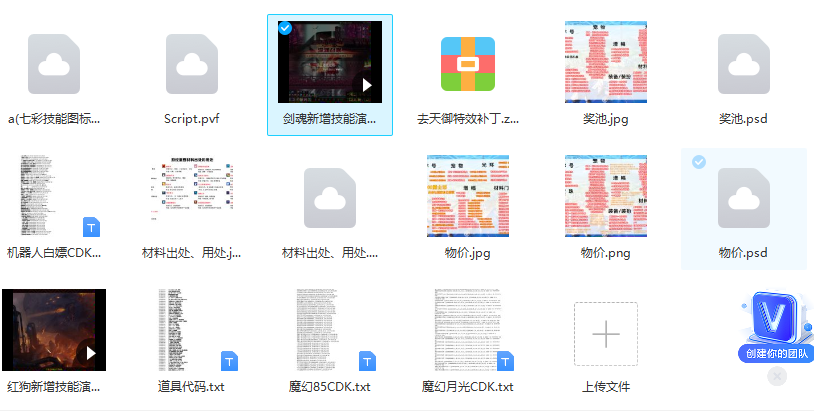 L5]8@$VR7@A_OB}GNT866NF.png