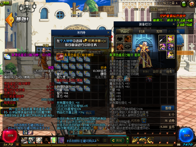 `ZF3W@6{DQZF_NE]RJHX_SG.png