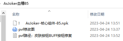B99Y(9~JC61N`XM40223BD5.png