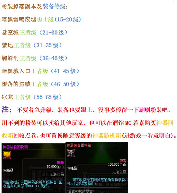 若素3.png